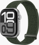 Vonm&auml;hlen Fitness Loop 2 42 | 44 | 45 | 49mm One Size - Olive