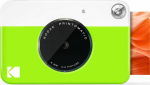 KODAK PRINTOMATIC GREEN