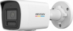 HikVision 4 MP Bullet Camera DS-2CD1047G2H-LIUF(2.8mm)