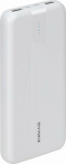 Powerbank RivaCase VA2041 10000mAh White