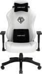 Anda Seat Leather Gaming Chair Anda Seat Phantom 3 L white rotary