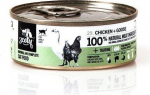 3COTY Chicken with goose - wet cat food - 80g