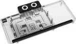 Alphacool Core RX 9070 Mercury GPU Wasserblock, ARGB, with Backplate - Acryl