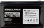 Extra Digital Battery Lithium Iron Phosphate LiFePO4 12V, 10Ah, T2, T1