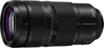 Panasonic Lumix S 100-500mm f/5.0-7.1 O.I.S. objektiiv