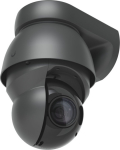 Ubiquiti UniFi AI PTZ Precision - Netzwerk-&Uuml;berwachungskamera - PTZ - Turret - wetterfest - Farbe (Tag&Nacht)