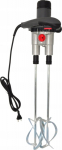 Hoozar mixer HOOZAR MIXER 1600W 2 MIXERS