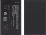 Nokia BL-4UL Original Li-Ion Battery 3.7V / 1200mAh / 4.4Wh (OEM)