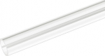 Bitspower None Chamfer PETG Link Tube 12/10mm, 100cm - transparent