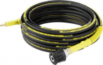 K&auml;rcher High pressure hose