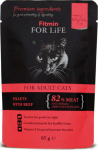 FIM Fitmin For life beef fillets in sauce sachet for cats 85g