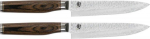 KAI Shun Premier Tim M&auml;lzer Steakmesser Set 2 tlg