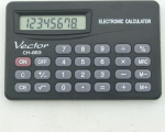 Calculator Vector (KAV CH-853)
