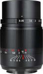 7Artisans 25mm F0.95 Sony E