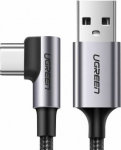 Cable USB Ugreen USB-A - USB-C 2 m Szary (ugreen_20200508120523)