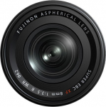 Fujifilm Fujinon XF 8mm f/3.5 R WR objektiiv
