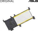 Notebook Battery ASUS C21N1638, 5000mAh, Original