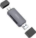 Card Reader HOCO HB45, 2 Slots: SD, TF, USB-A, USB-C