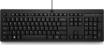 HPE 125 Wired Keyboard German - Tastatur - QWERTZ - Tastatur - QWERTZ