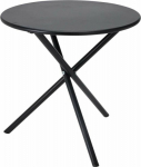 Beliani Metal garden table, &Oslash; 48 cm