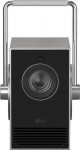 [AI generated title] Lg Cinebeam PU600U Projector