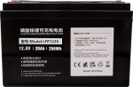 Extra Digital Battery Lithium Iron Phosphate LiFePO4 12.8V, 20Ah