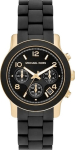 Michael Kors MK7385 Women's watch