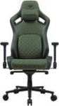 COUGAR Defensor Gaming Chair S Army Green F