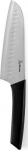 Luigi Ferrero Prima FR-1571 Kitchen knife 18cm
