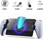 iPega P5P05 Tempered Glass for Playstation Portable Remote Player