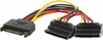 Lanberg SATA 15-pin - SATA 15-pin x2, 0.15m, Multicoloured (CA-SASA-10CU-0015)