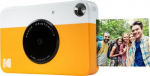 KODAK PRINTOMATIC YELLOW