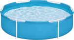 Bestway Steel Pro 56283 Swimming poll for chlidren