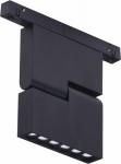 Azzardo Black AZzardo single-circuit track spotlight ALDO AZ4621