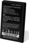 Newland Battery for MT95 series, 3.8, V 6000 mAh