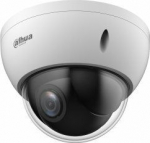 Dahua Europe Camera IP Dahua Technology CAMERA IP DAHUA SD22204DB-GNY