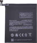 Extra Digital Battery Xiaomi Mi A1