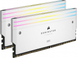 CORSAIR DOMINATOR Enhancement Kit White