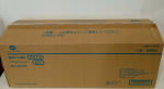 Konica Minolta Drum (A9K70RD)