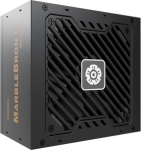 Enermax Power Supply 850W MARBLEBRON II 80+ BRONZE 3yr