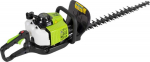 Zipper ZI-BHS2600 Benzin-Heckenschere