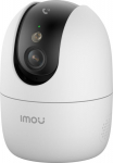 Camera IP Imou Ranger 2 Pro 5MP IPC-S2EP-5R1S