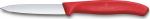 Victorinox Swiss Classic 8cm Gem&uuml;semesser rot