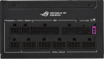ASUS Netzteil ROG-STRIX-850P-GAMING-E 850W 80+ Platinum