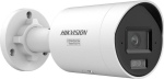 Camera IP Hikvision DS-2CD2087G3-LI2UY/SL(4mm)
