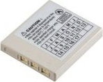 Honeywell Spare battery, Li-Ion, To 8670, 8650, 1602g scanners