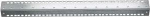 LogiLink Installation profile for 48.30cm 19" wall-mounted cabinet L-shaped profile rail made of