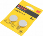 Kodak Battery Max CR2450 2 szt