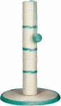 Trixie DRAPAK NA BASE 50cm Z A BALL