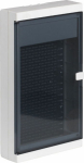 Sabaj Multialfa surface-mounted multimedia cabinet 310 x 530 x 105 (MULTIALFA 530)